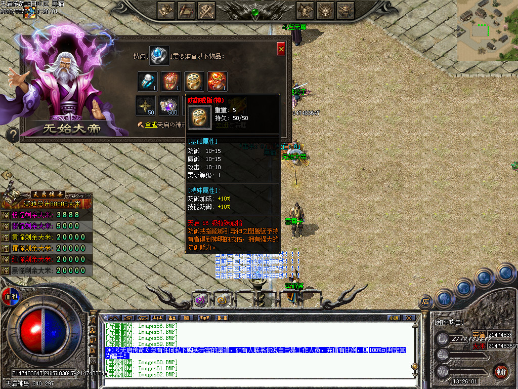Images63.BMP