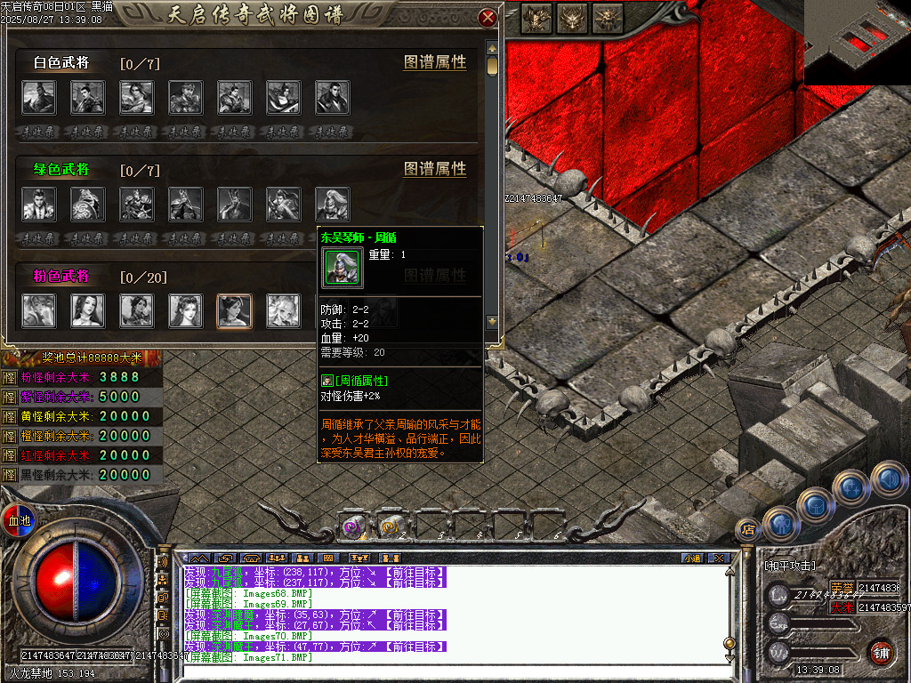 Images72.BMP