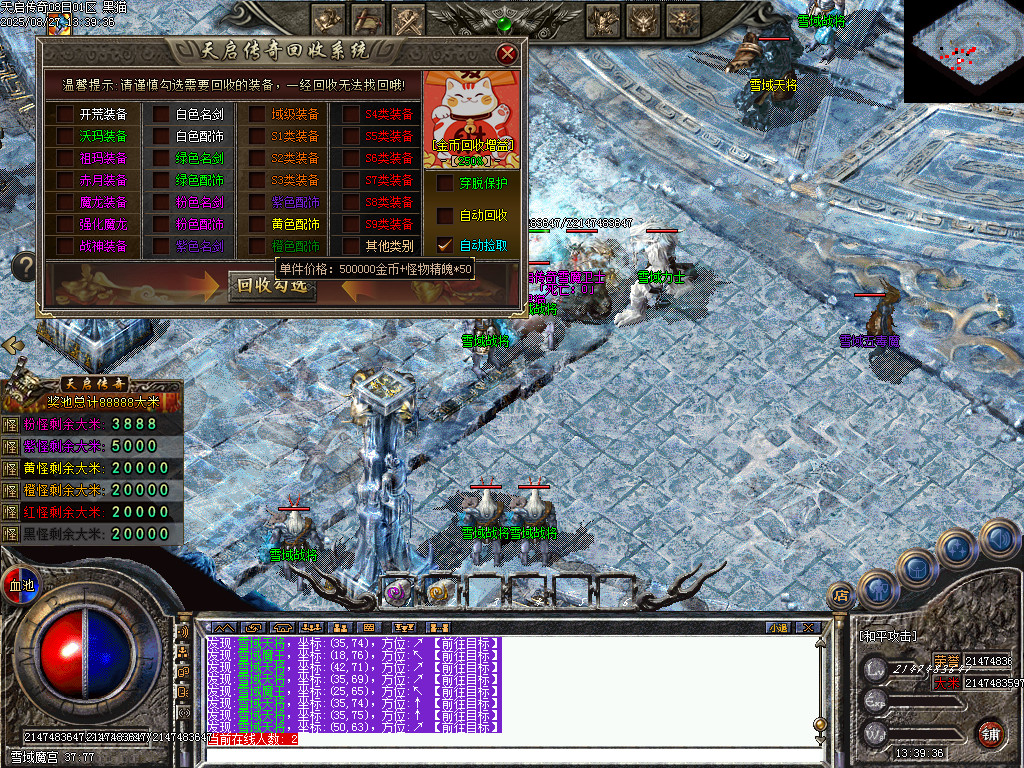 Images74.BMP