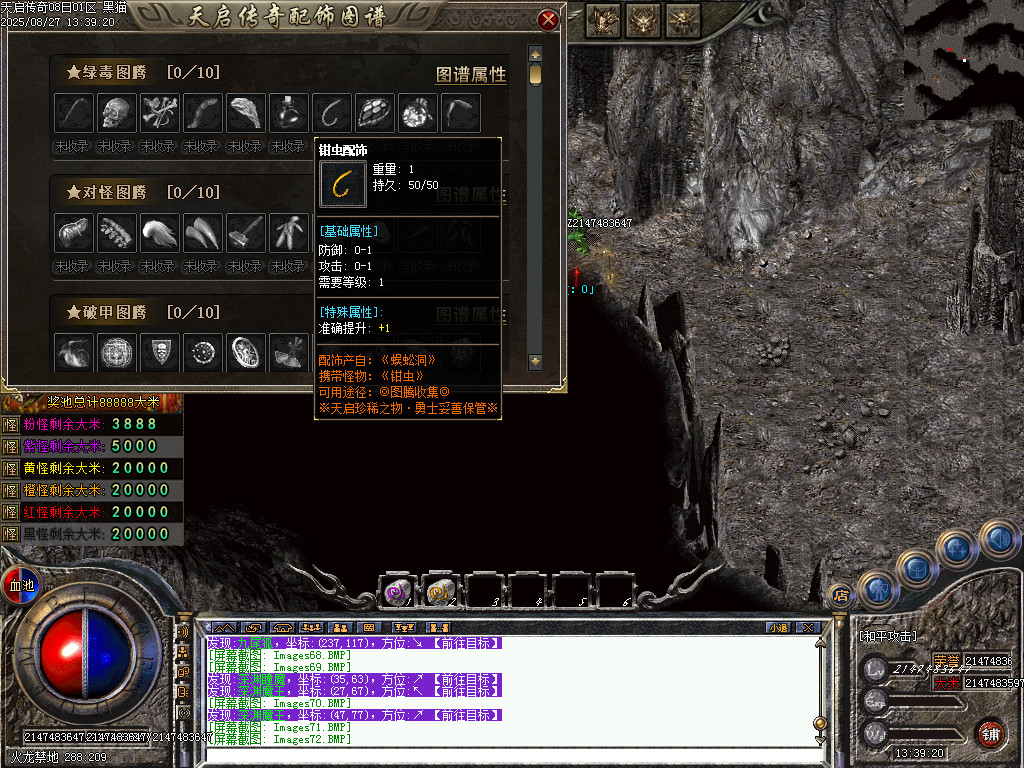 Images73.BMP