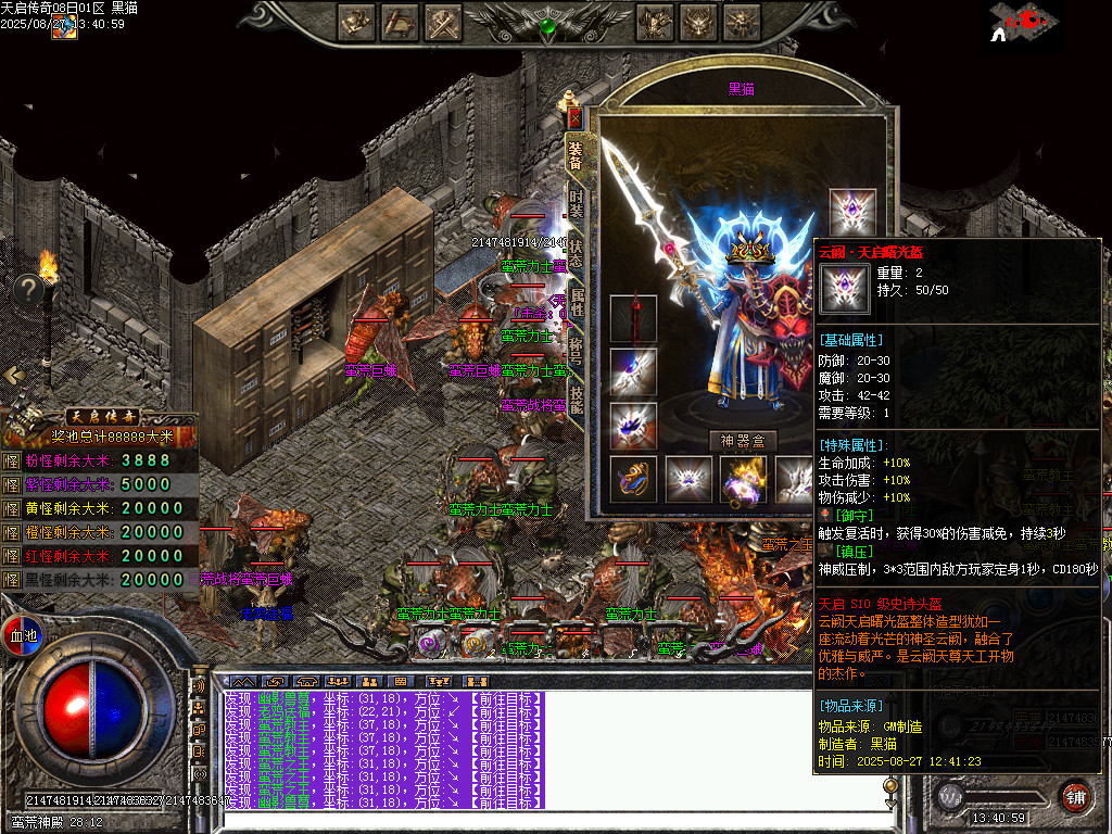 Images84.BMP