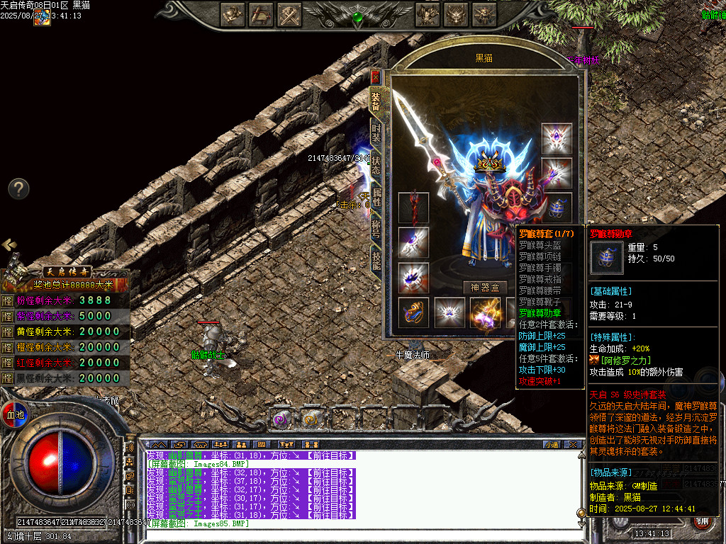 Images86.BMP
