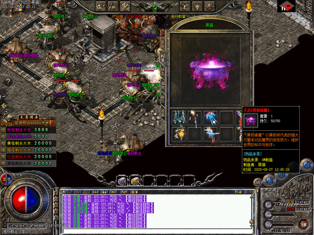 Images96.BMP
