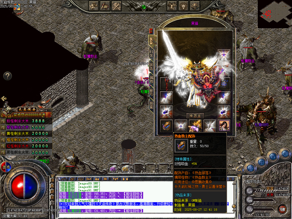 Images93.BMP