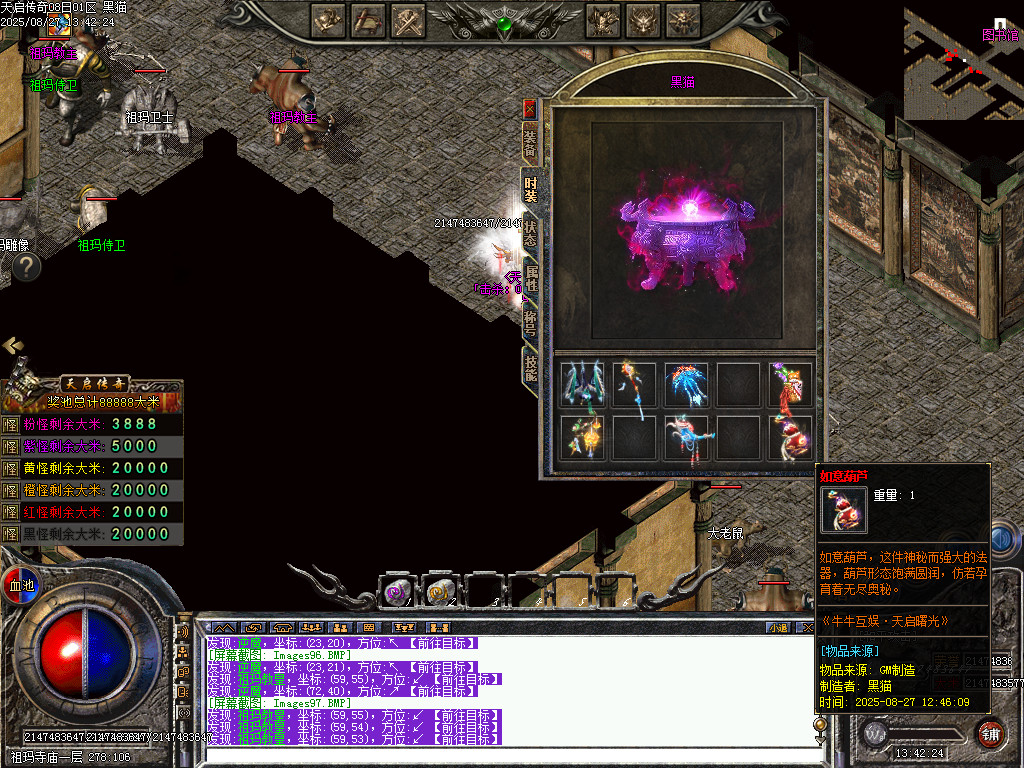 Images98.BMP