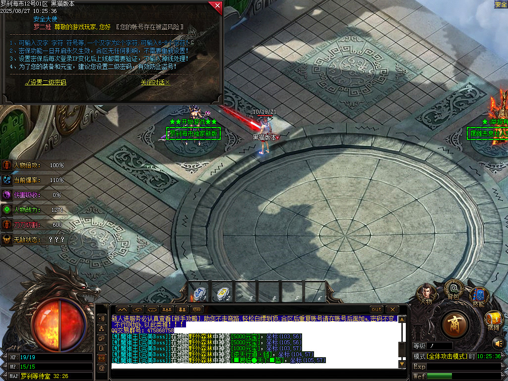 Images02.BMP