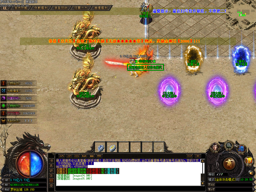 Images06.BMP