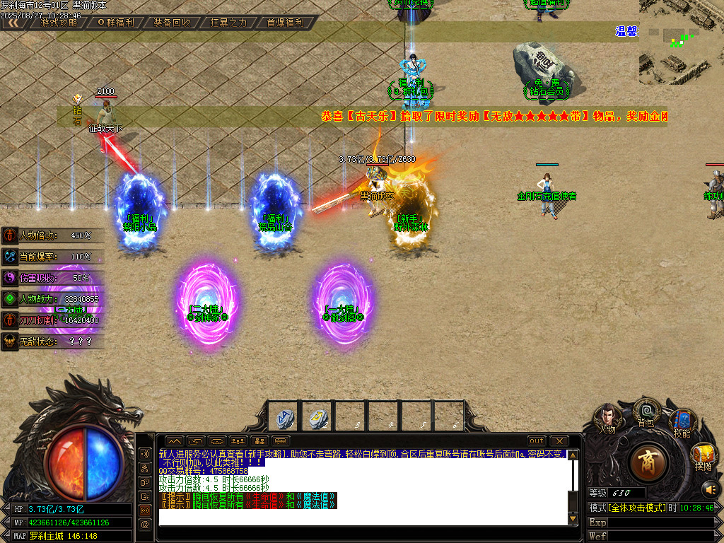 Images04.BMP