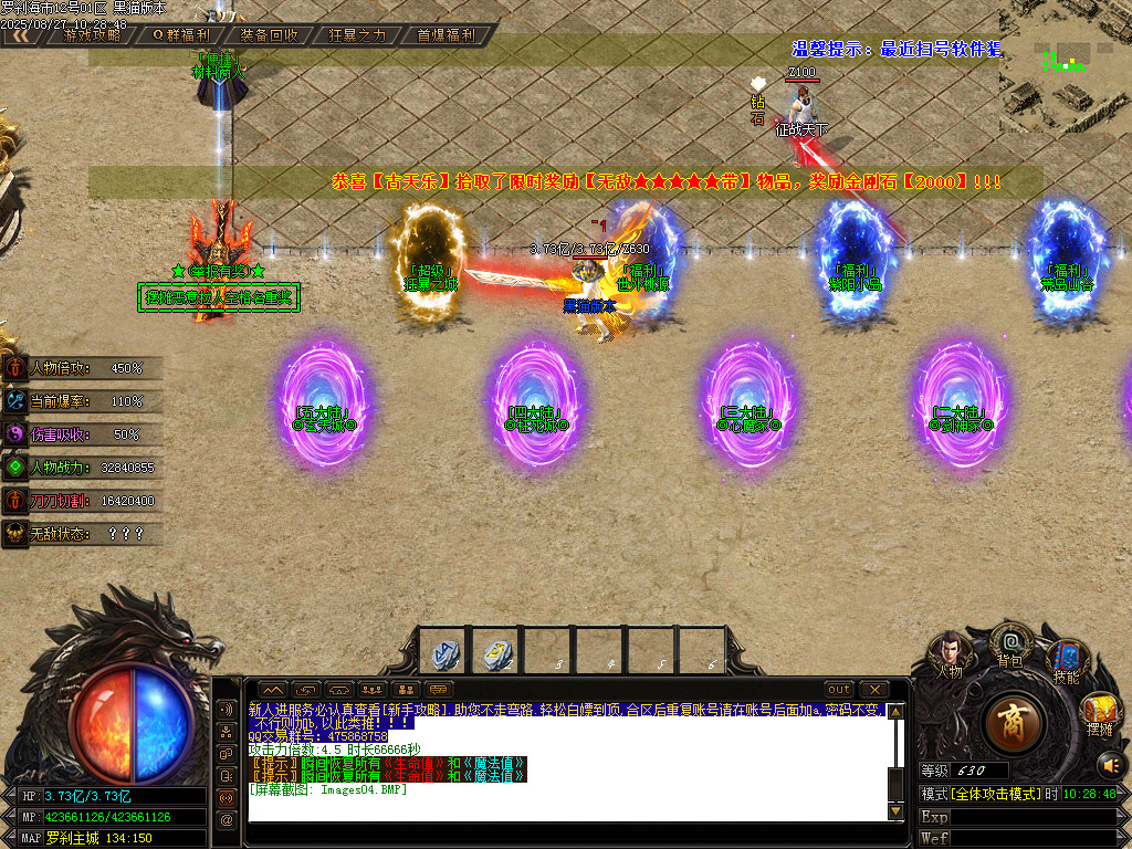 Images05.BMP
