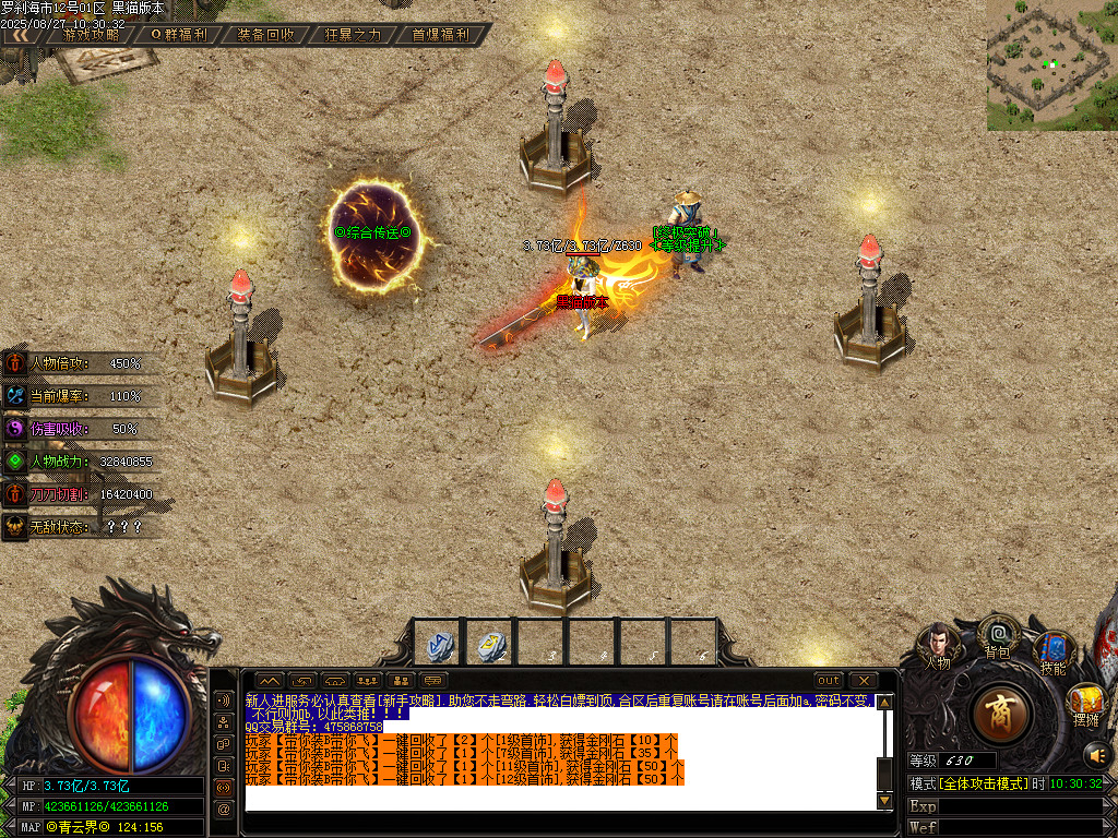 Images15.BMP