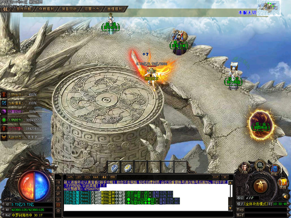 Images16.BMP