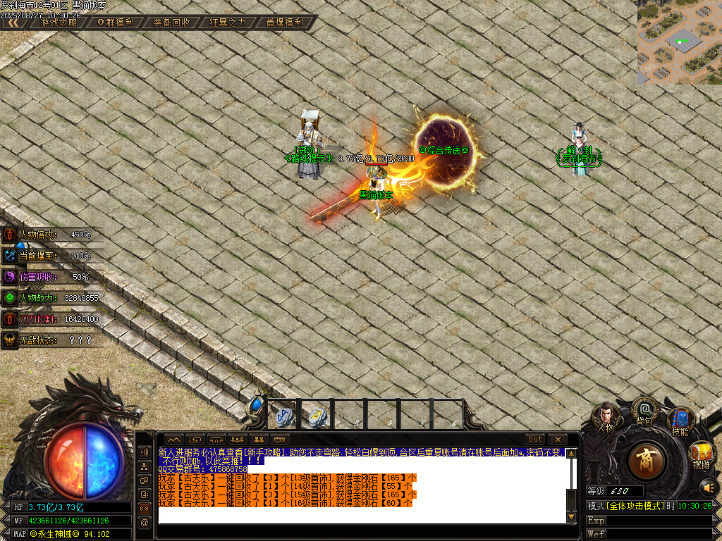Images14.BMP