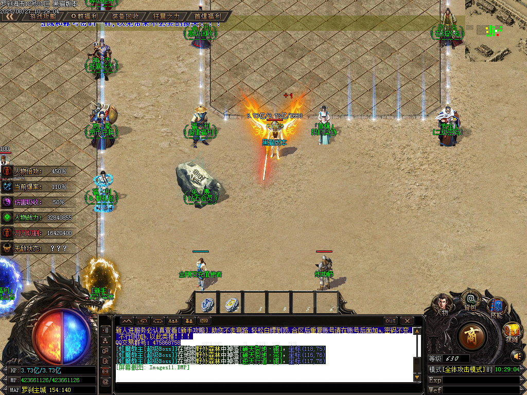 Images12.BMP