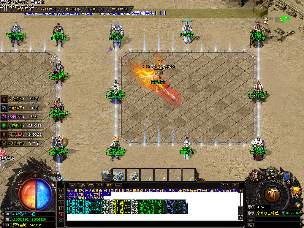 Images11.BMP