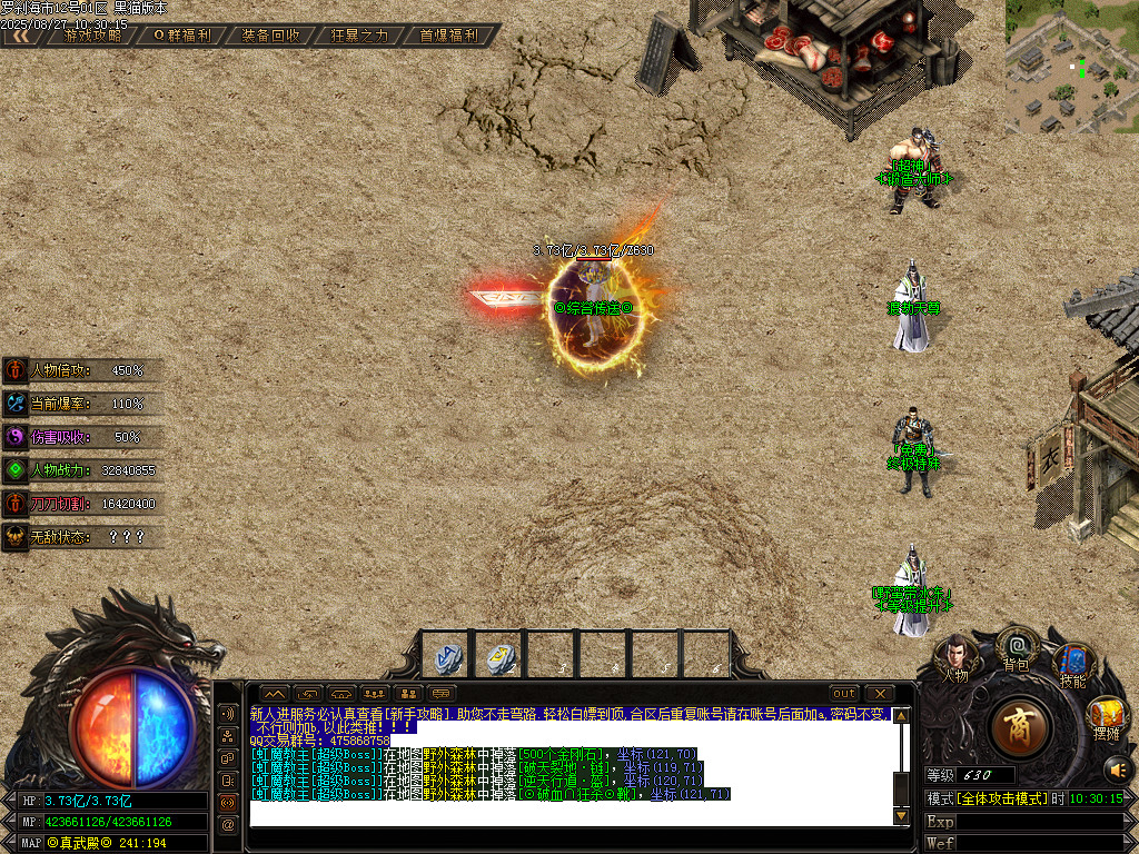 Images13.BMP