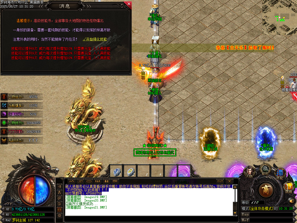 Images22.BMP