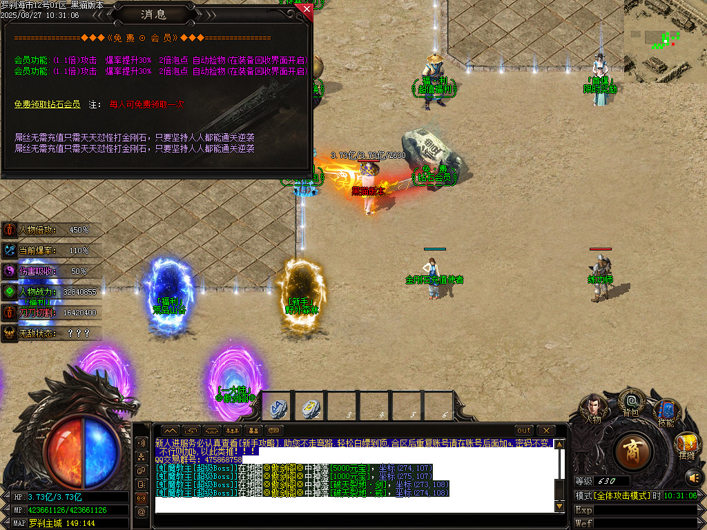 Images17.BMP