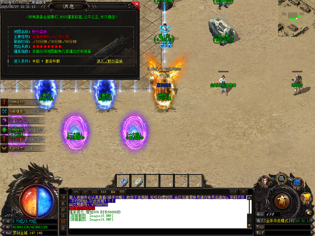 Images20.BMP