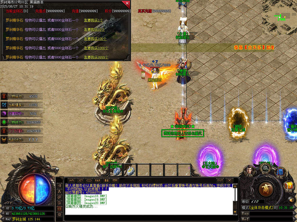 Images21.BMP