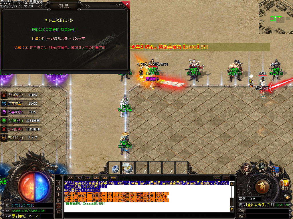 Images26.BMP