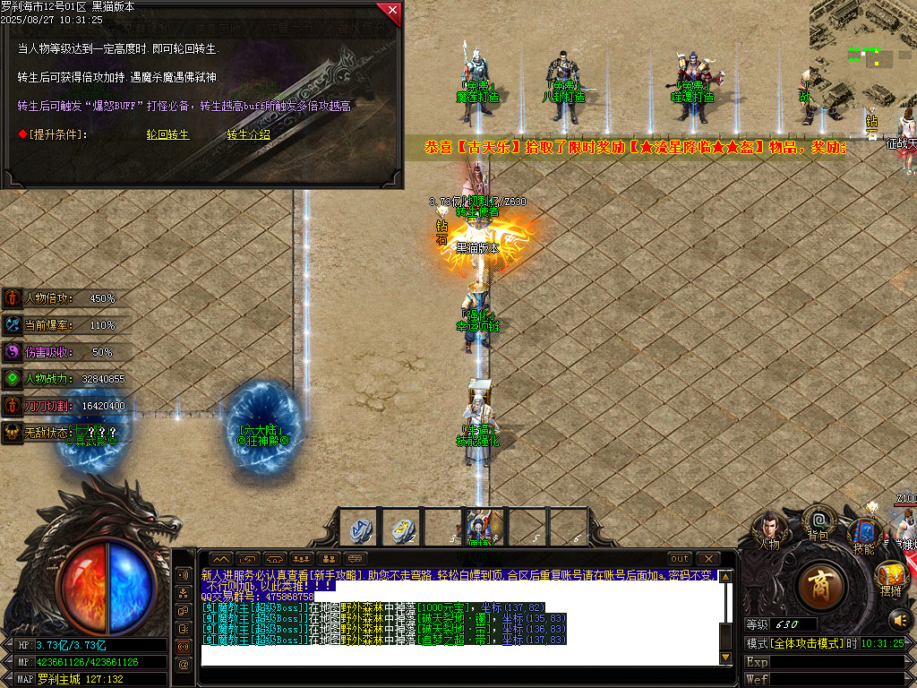 Images24.BMP