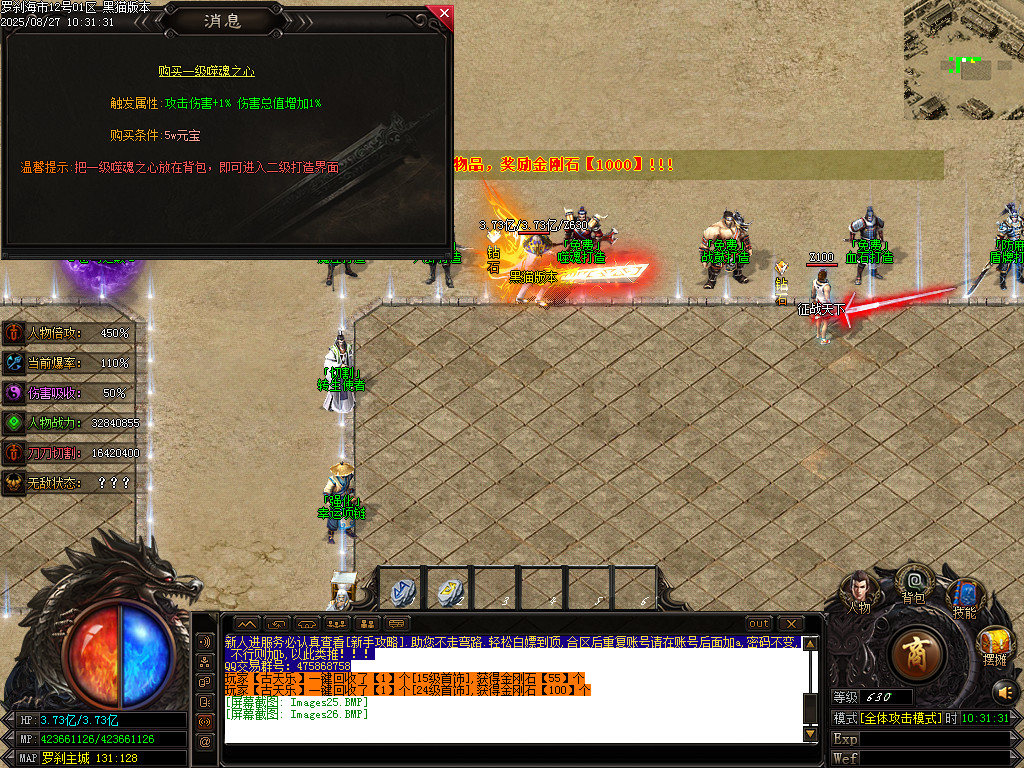 Images27.BMP