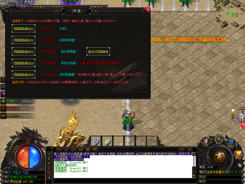 Images23.BMP