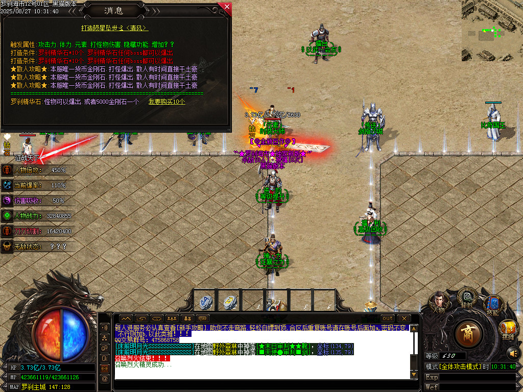 Images32.BMP