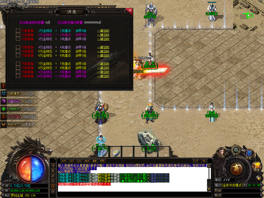 Images35.BMP