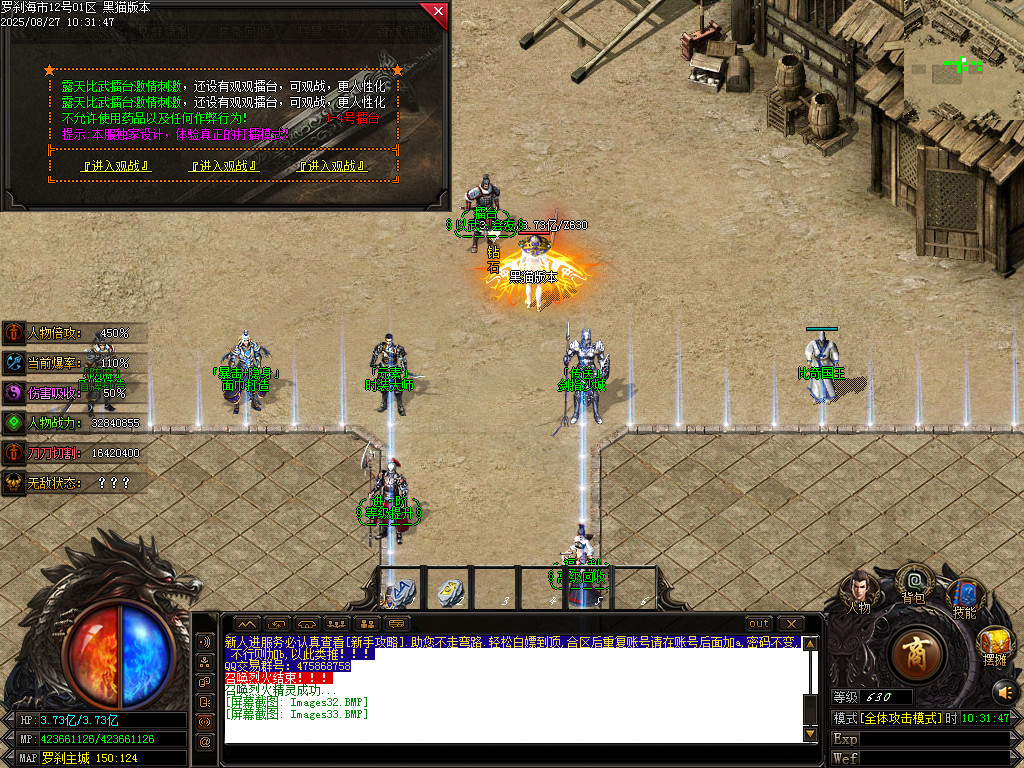 Images34.BMP