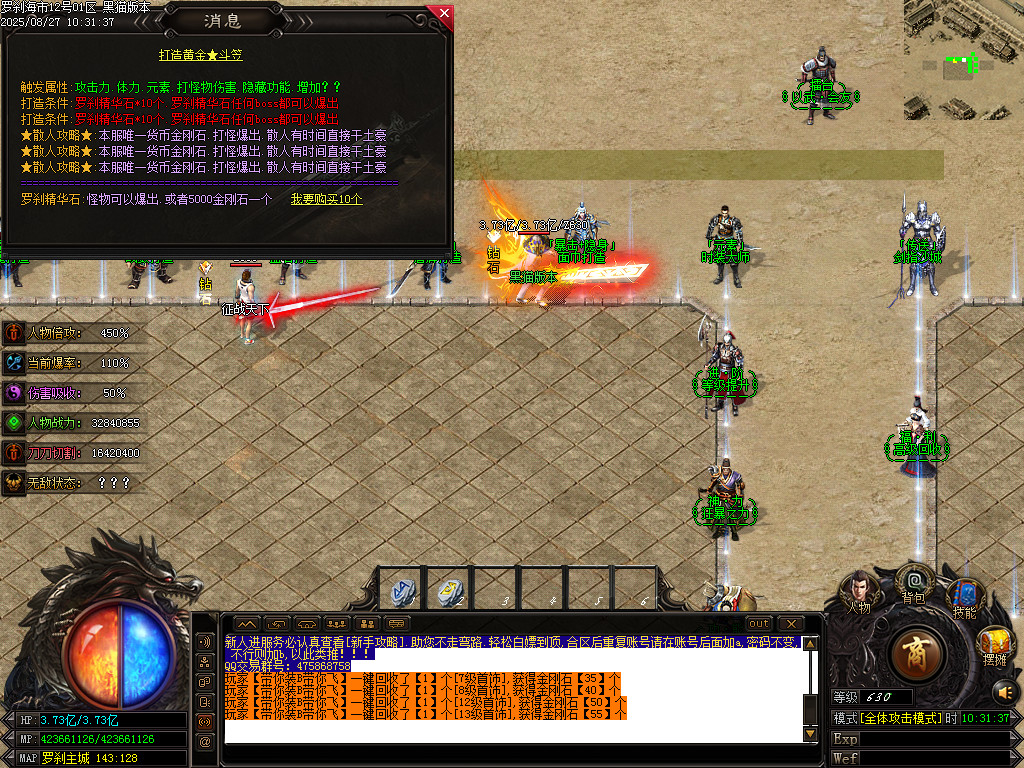 Images31.BMP