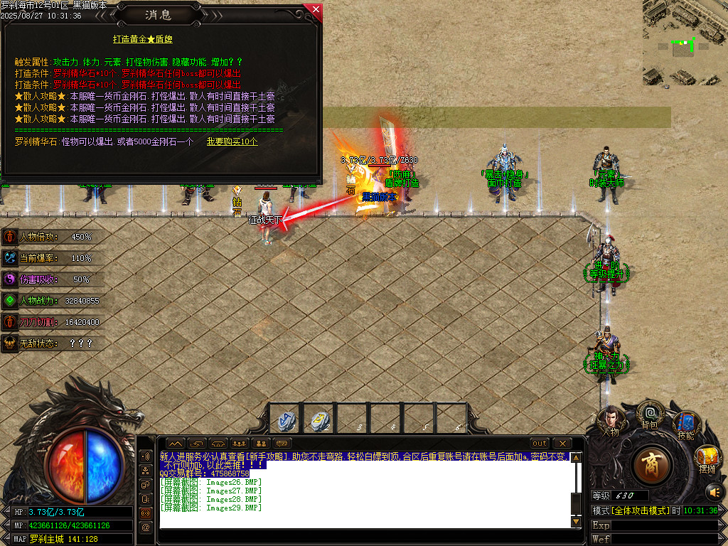 Images30.BMP