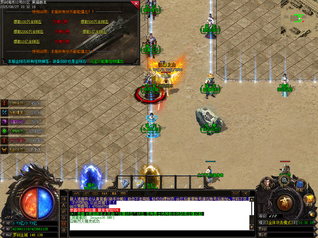 Images37.BMP