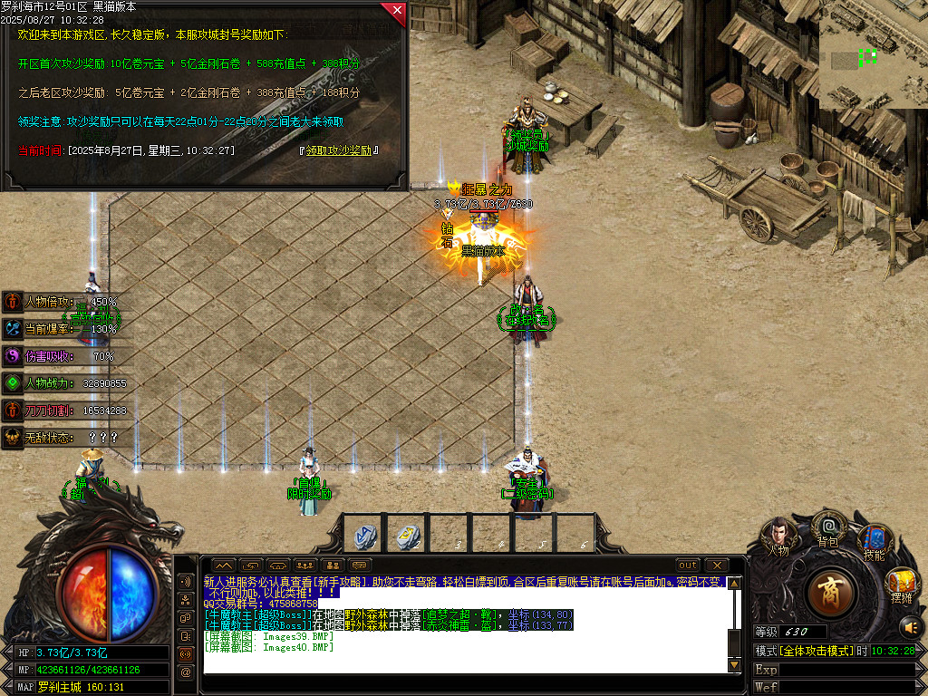 Images41.BMP