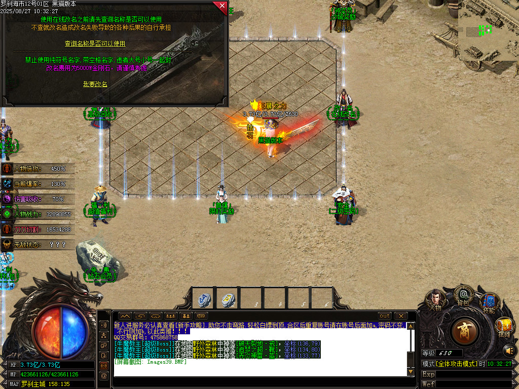 Images40.BMP