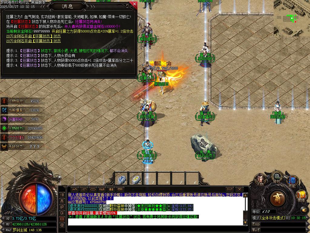 Images36.BMP