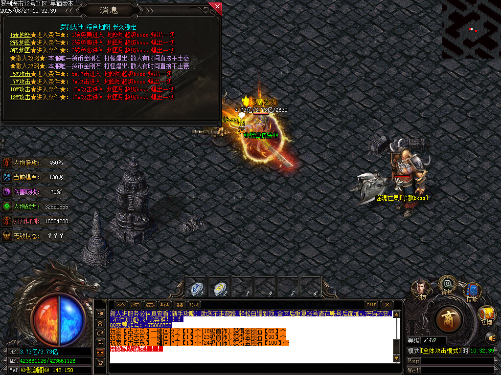 Images42.BMP