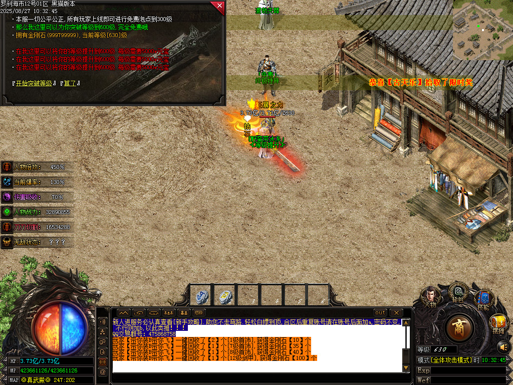 Images43.BMP