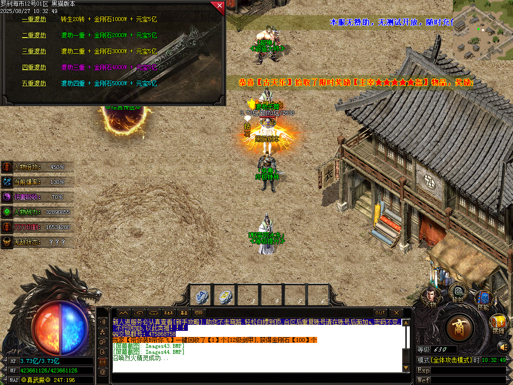 Images45.BMP