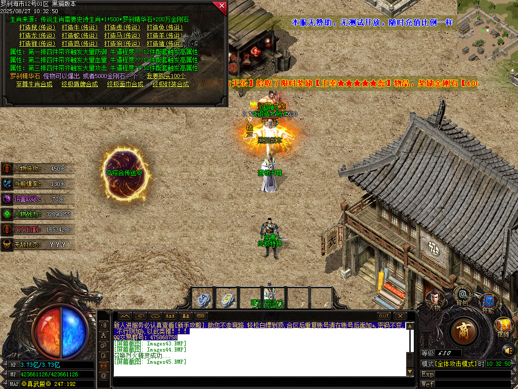 Images46.BMP
