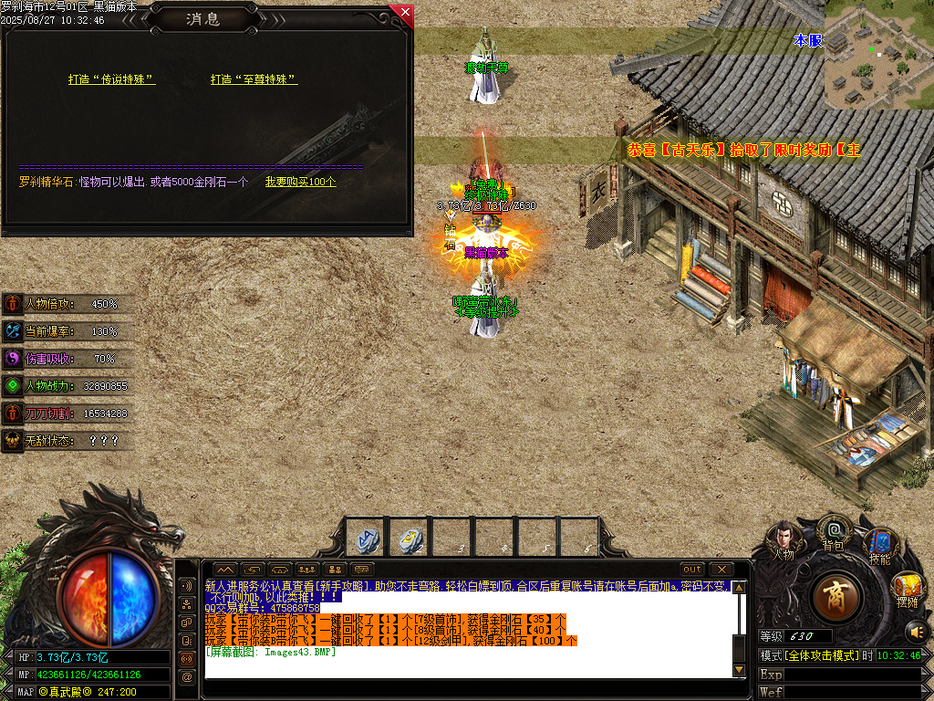 Images44.BMP