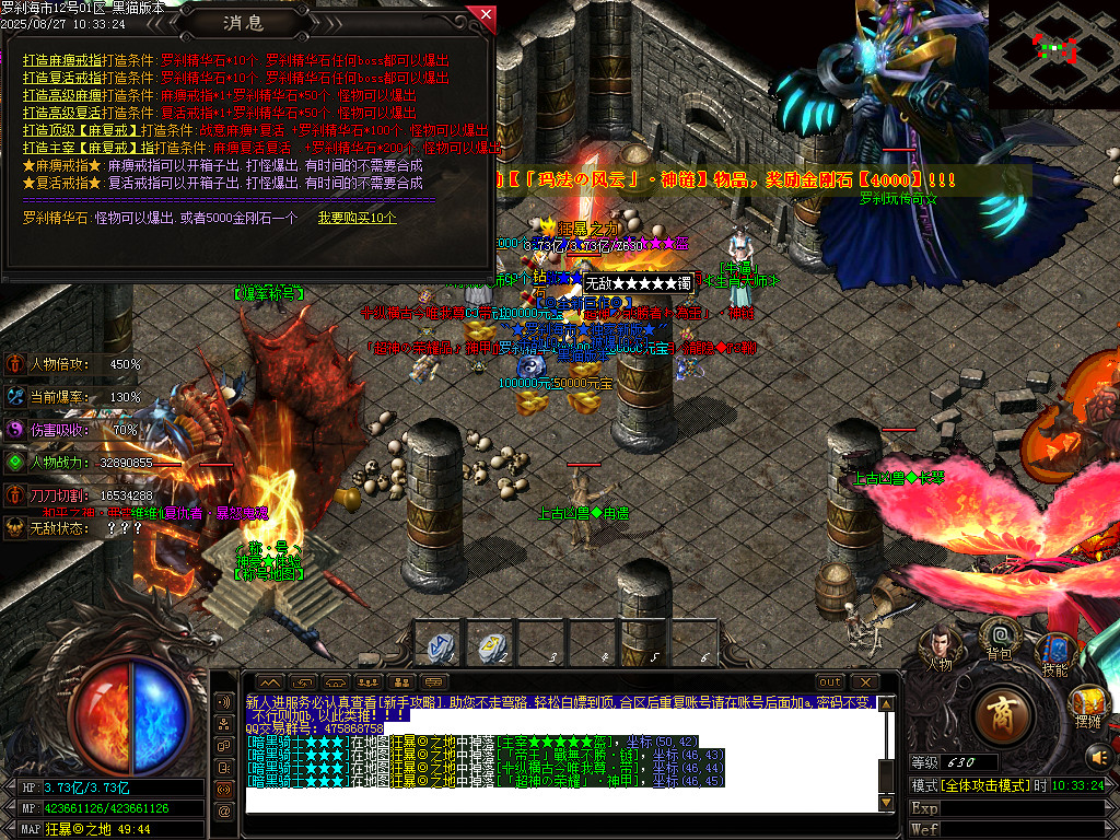 Images49.BMP