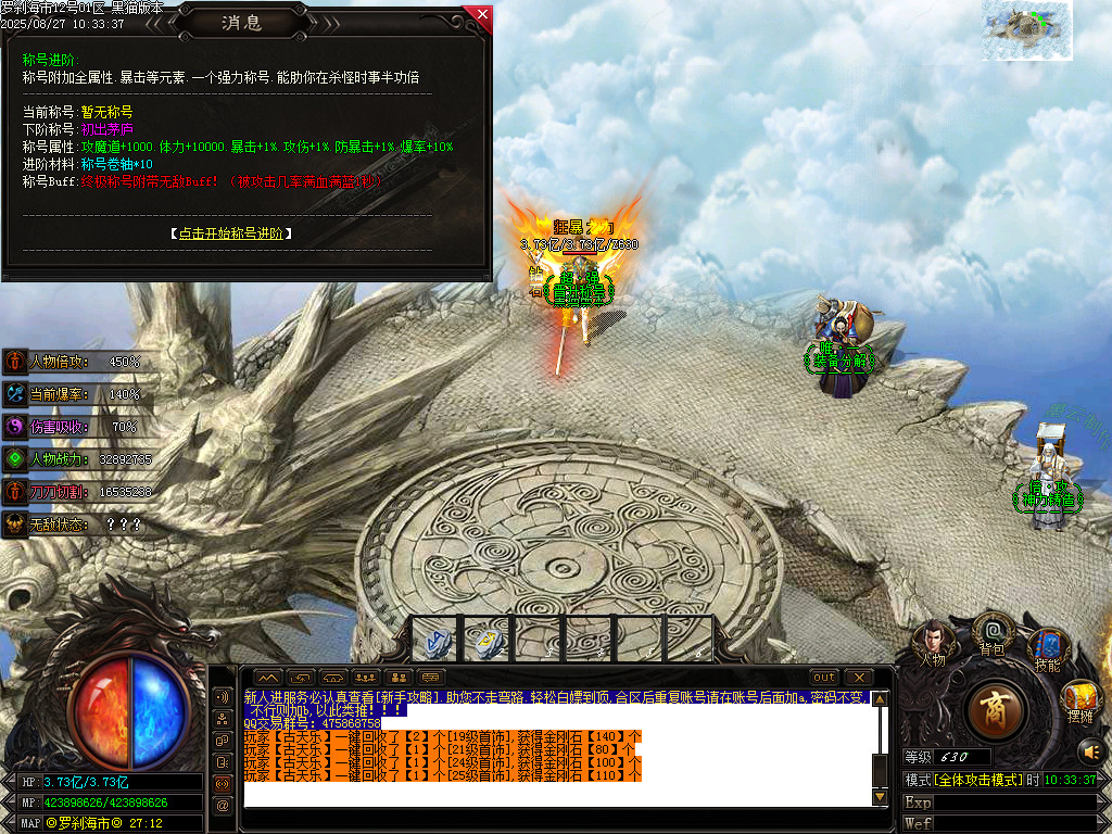 Images52.BMP