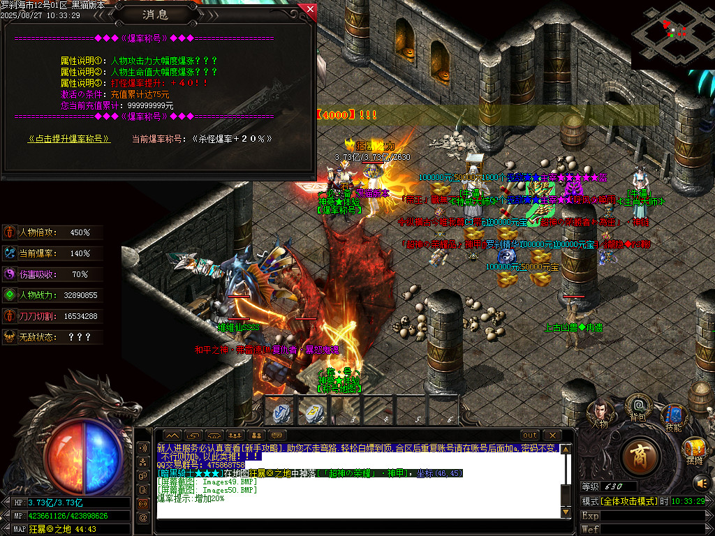 Images51.BMP