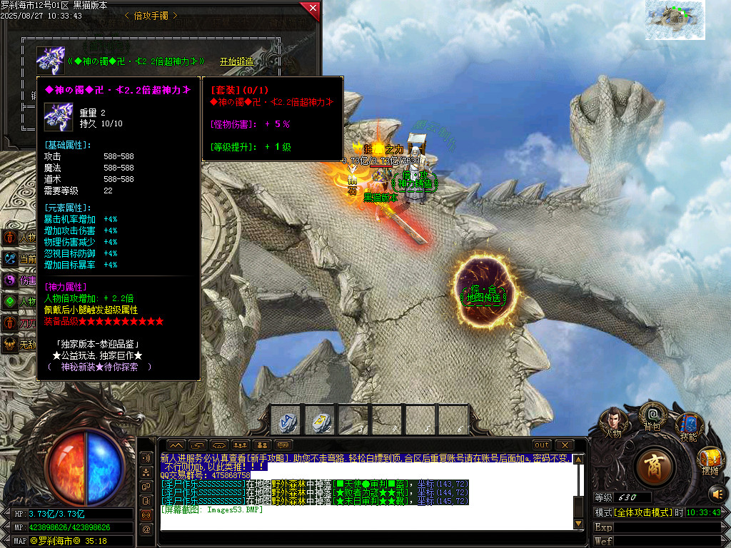 Images54.BMP