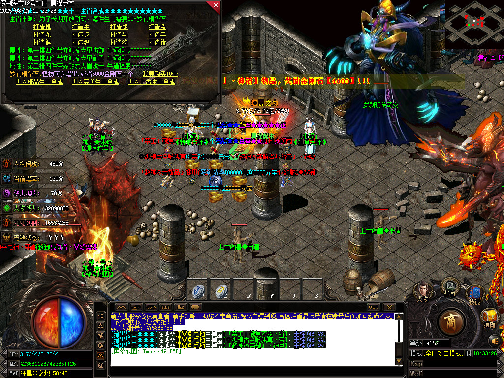 Images50.BMP