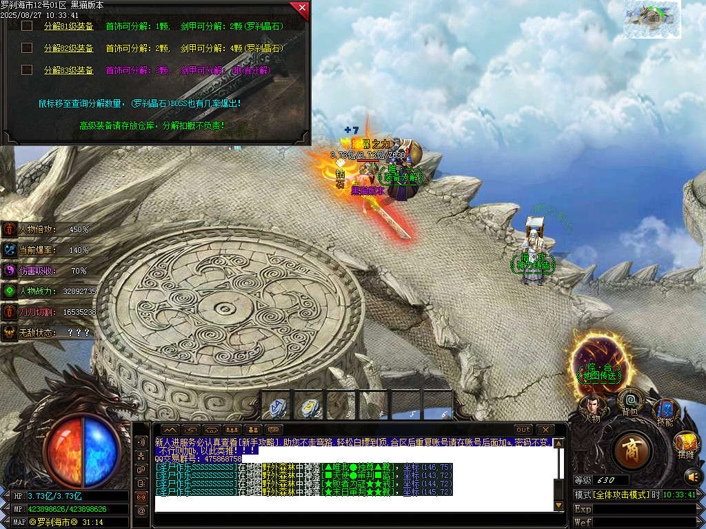 Images53.BMP