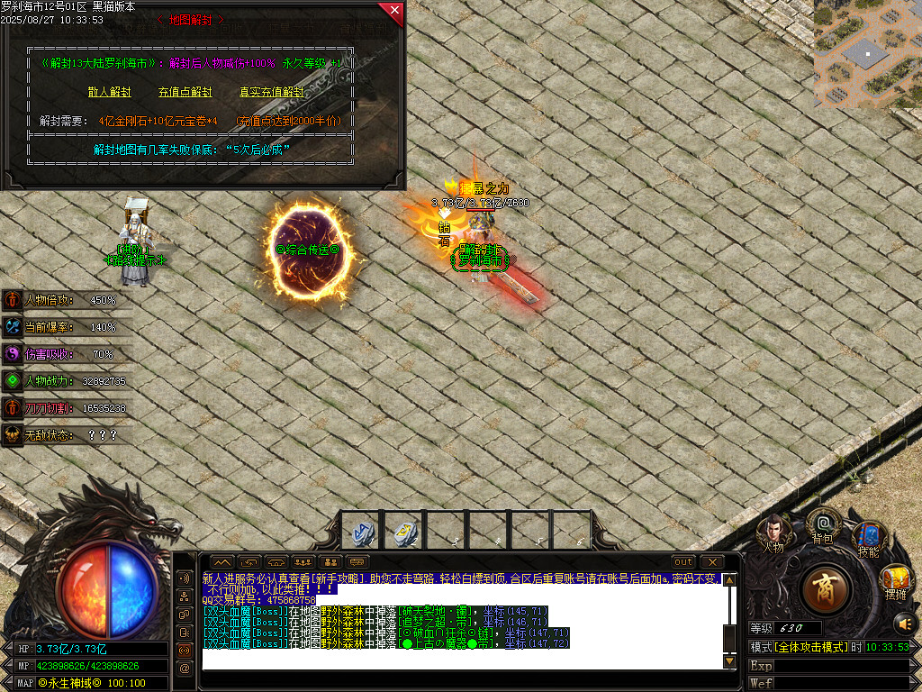 Images56.BMP