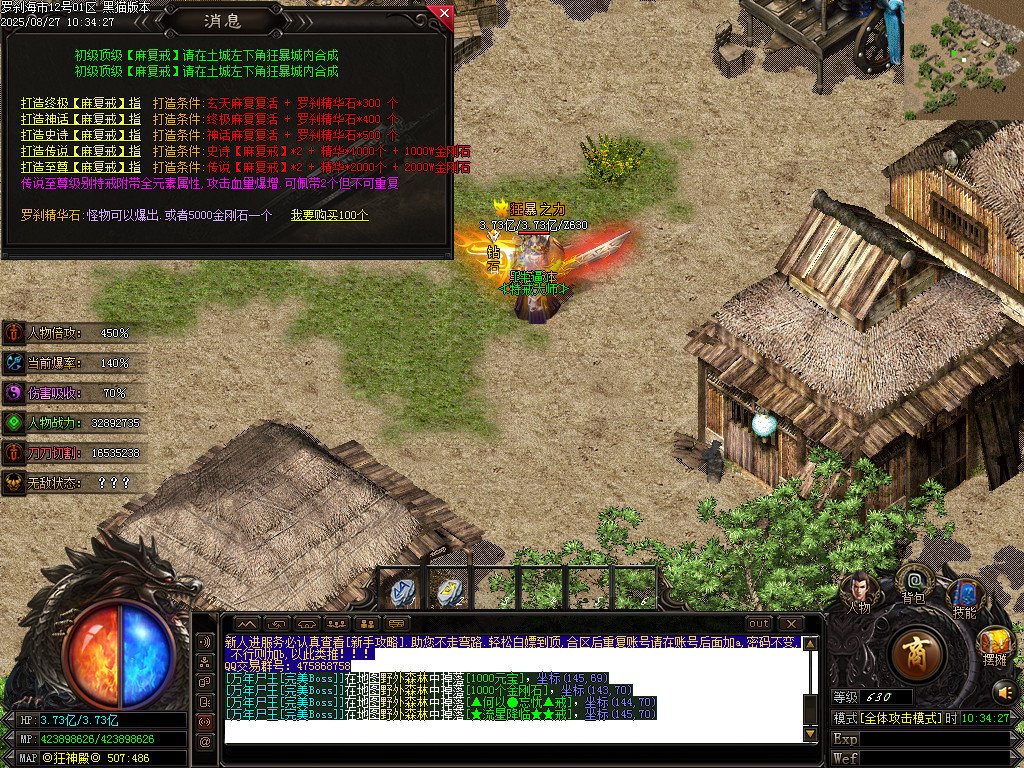 Images61.BMP
