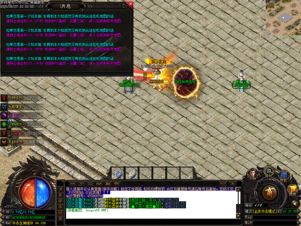 Images57.BMP